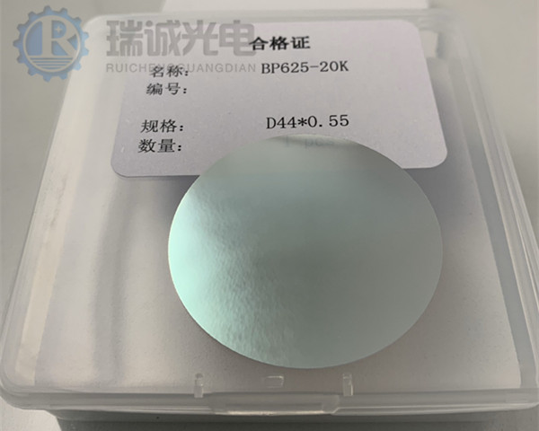 BP625nm带通滤光片